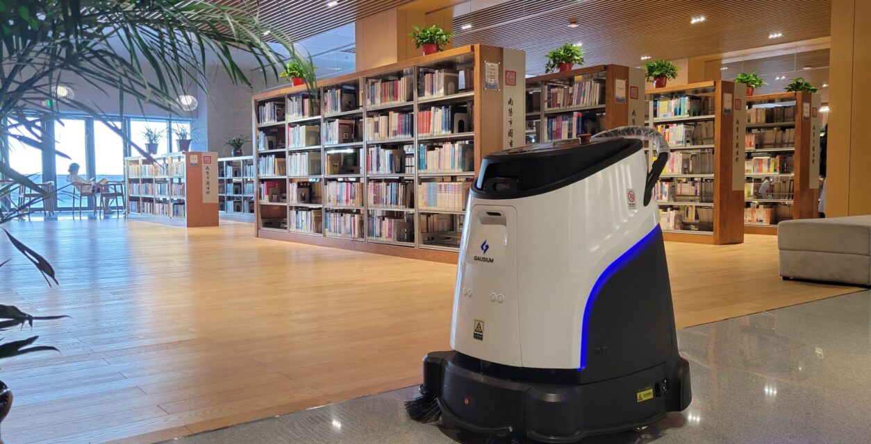 Gausium Campus Cleaning Solution (2)