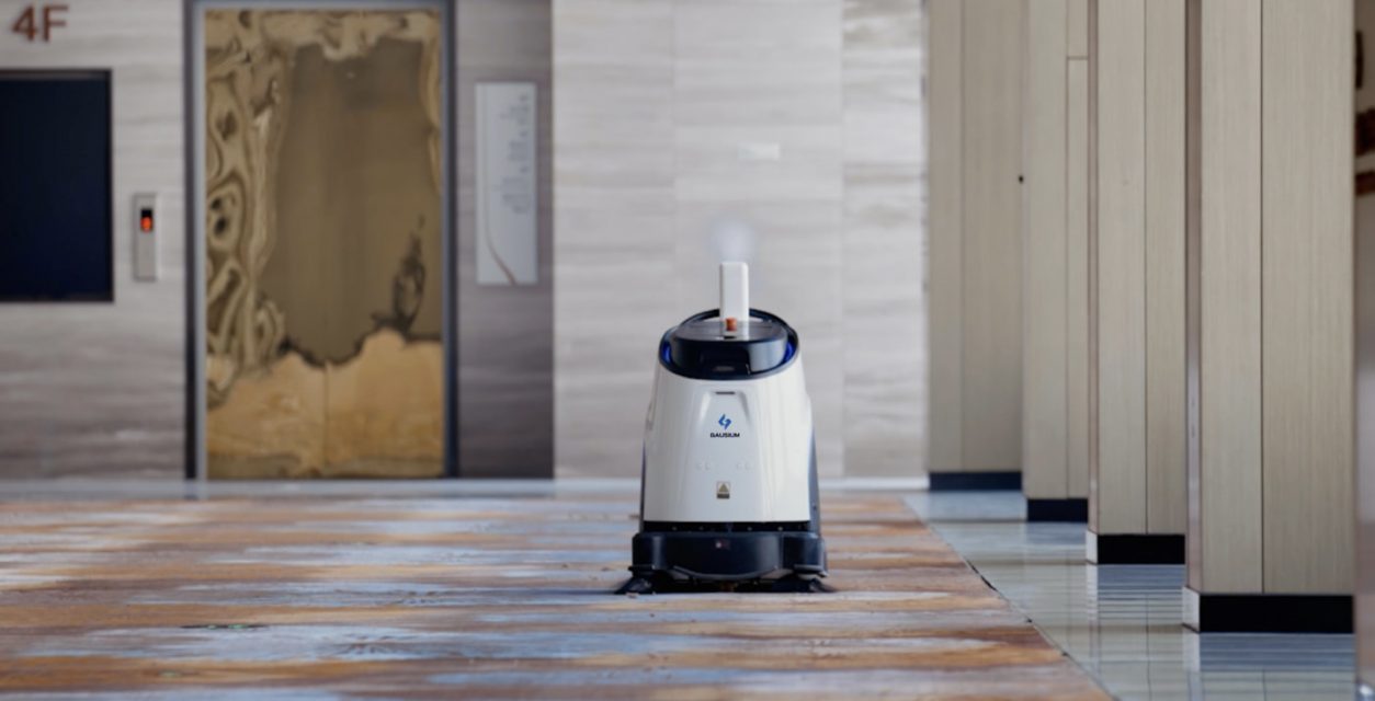 Gausium Retail Shopping Centers